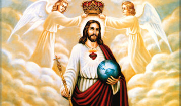 The Kingdom Where Jesus Reigns: Solemnity of Christ the King Year B